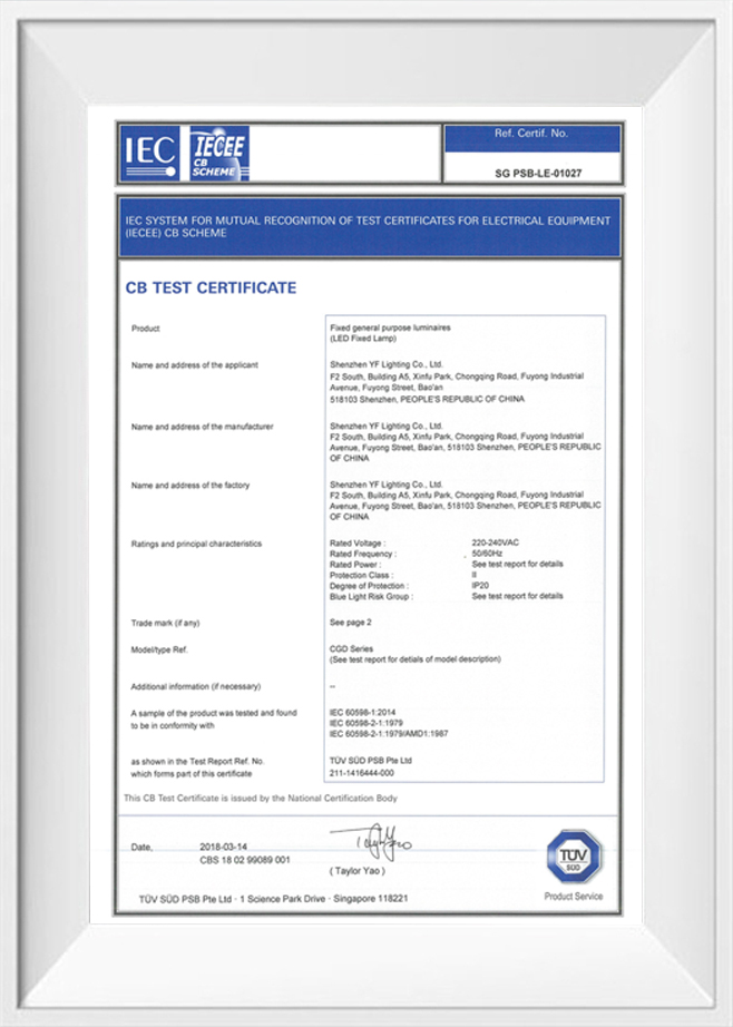 Fixed Luminaires International Electrotechnical Commission (IEC) CB Certification