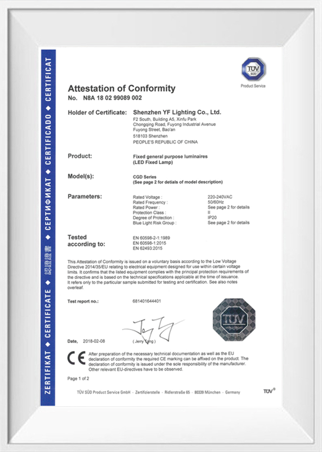 Fixed Luminaires EU CE Certification