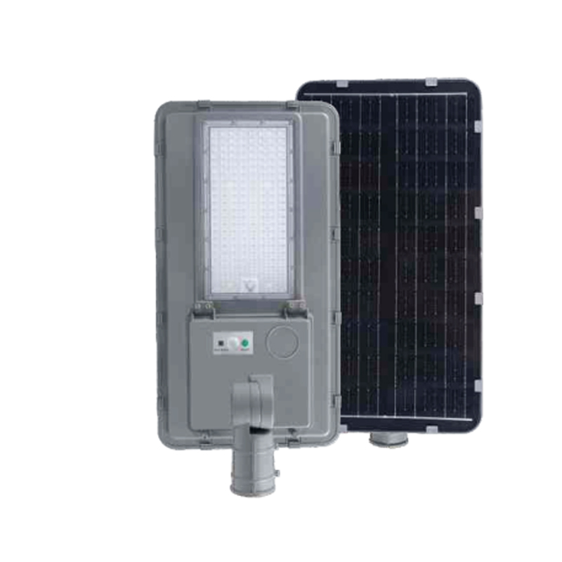 AB-521 Aluminum Housing Solar Street Light