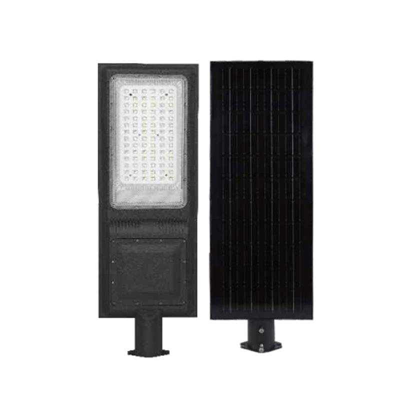 AB-524 Cloud Flow Integrated Solar Street Light