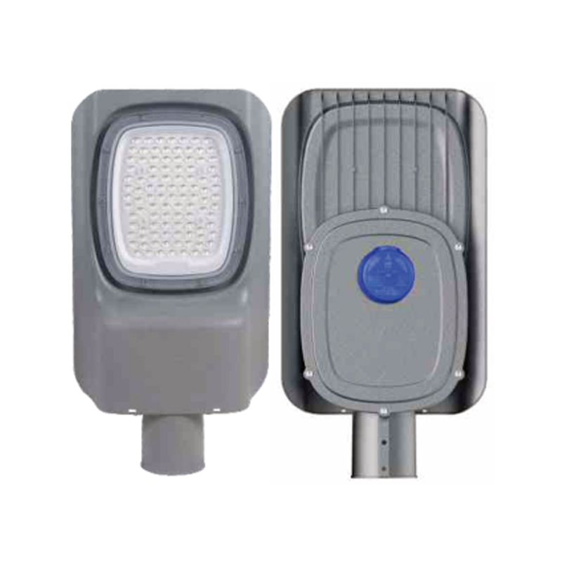 AL-007 Durable Street Light