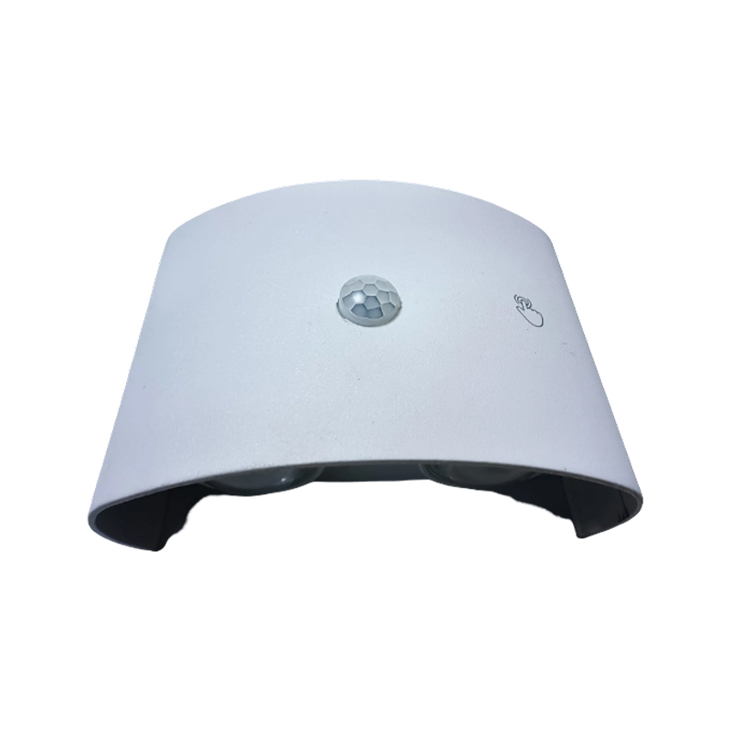 Magnetic Infrared Motion Sensor Wall Lamp